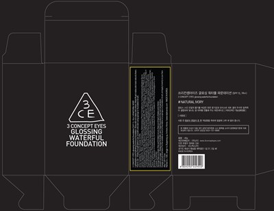 Image Of Carton (3 Concept Eyes Glossing Waterful Foundation Natural Ivory Carton)